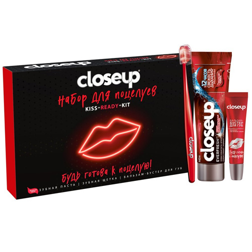 Набор подарочный CLOSEUP Для поцелуев (зубная паста 100 мл + зубная щетка + бальзам-бустер для губ)