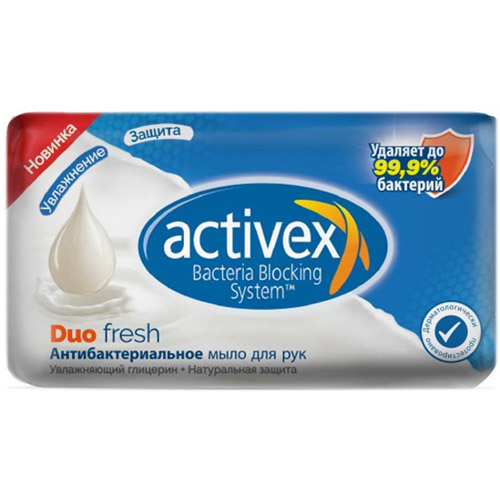 Мыло туалетное ACTIVEX Duo Fresh антибактериальное, 120 г