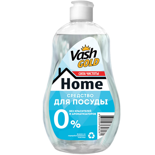 
Средство для мытья посуды VASH GOLD Home без запаха и красителей, 550 мл