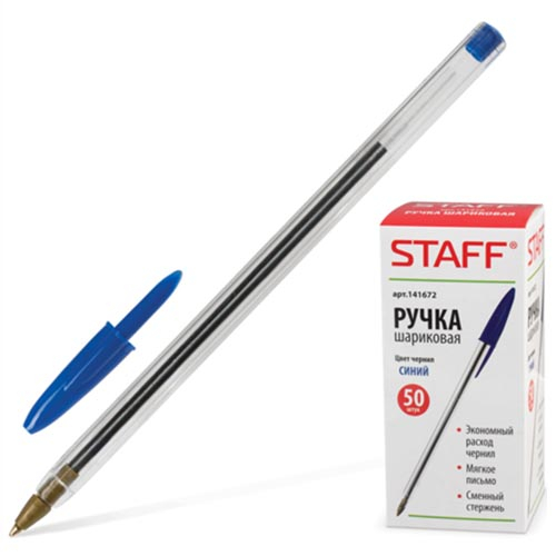 Ручка шариковая STAFF, синяя