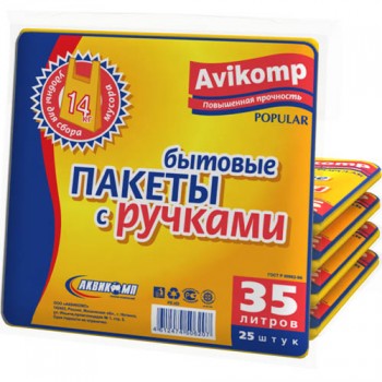 мешки д/мусора Авикомп 35л*25шт VIP с ручками желтые/ПНД 12мкм/25