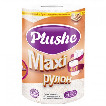 полотенце бум Plushe Maxi 2сл 1шт бел с оранж тиснен/рулон 45м /12