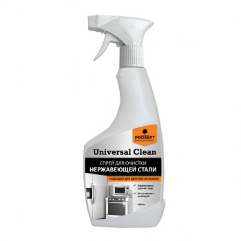 Universal Clean очиститель для нержавеющей стали и цветных металлов. Готов к применению. 0.5л