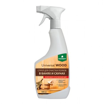 Universal Wood спрей для очистки полков в банях и саунах.   Готовое к применению, 0.5л