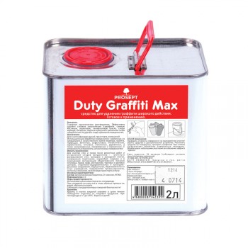 Duty Graffiti Max средство для удаления граффити широкого действия. Готовое к применению. 2л