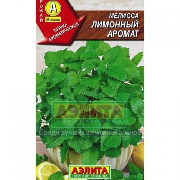 семена мелисса лекарственая Лимонный аромат 0.1гр/Аэлита/10000x10 К