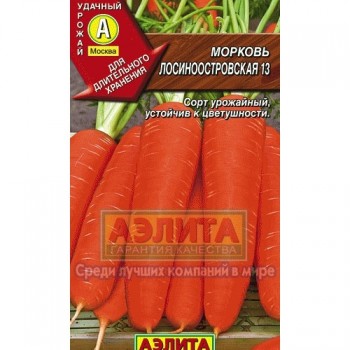 семена морковь Лосиноостровская 13 4гр/Аэлита/10000x5 К