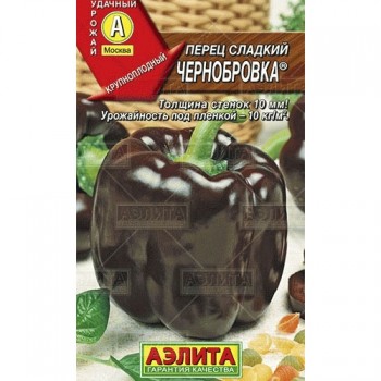 семена перец сладкий Чернобровка 0.2гр/Аэлита/10000x10 К