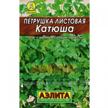 семена петрушка листовая Катюша 2гр/Аэлита/1500x10 К