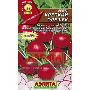 семена редис Крепкй орешек 3гр/Аэлита/10000x10 К