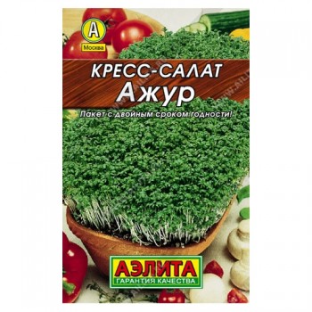 семена салат кресс Ажур Лидер 1гр/Аэлита/3000x10 К