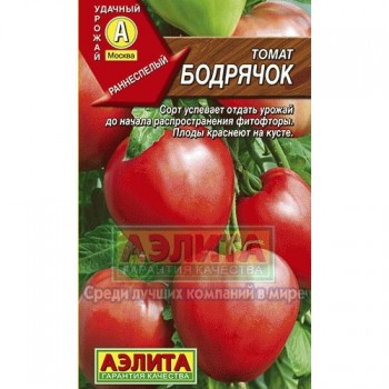 семена томат Бодрячок 0.2гр/Аэлита/1000x10 К