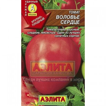семена томат Воловье сердце 0.1гр/Аэлита/10000x10 К