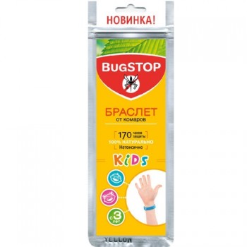 браслет от комаров BugStop детский Kids/105x35