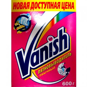 пятновыв-ль Vanish порошок 600гр/20