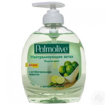 мыло жидк Palmolive Нейтрализующее запах 300мл/12