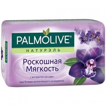 мыло туал Palmolive Натурэль Роскошная мягкость Орхидея Молочко 90гр/72x6