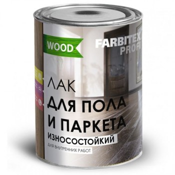 лак FARBITEX Profi паркетный алкид-уретановый износостойкий 0.8кг/14