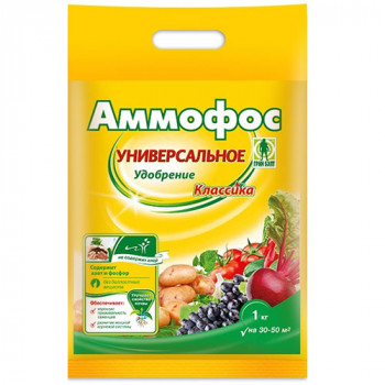 Удобрение Аммофос, 1 кг