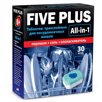 Таблетки 5+ FIVE PLUS для посудомоечных машин