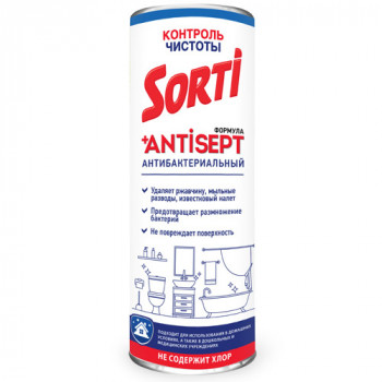 Чистящий порошок антибактериальный SORTI Контроль чистоты, 500 г