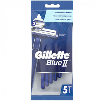 Станки одноразовые GILETTE Blue2, 5 штук
