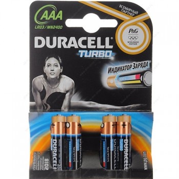 батарейка Duracell Turbo max AAA 1.5V LR03 цена за 4шт/Бельги/30x10