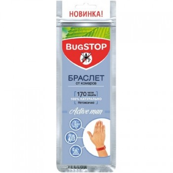браслет от комаров BugStop ACTIVE MEN/105x35