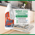 Splash Lime гель для посудомоечной машины